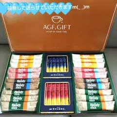 AGF Blendy Stick ギフト　コーヒー　34本 スティックカフェオレのサムネイル