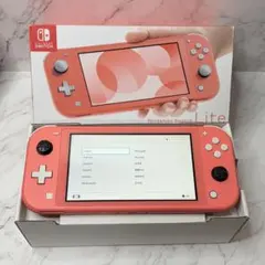 2026年最新】Nintendo Switch Lite コーラルの人気アイテム - メルカリ