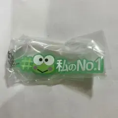 Item thumbnail for item 349e97fa-458a-4ef6-8e5e-38f5b0c0f1c7