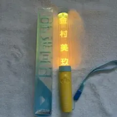 2025年最新】ペンライト 日向坂の人気アイテム - メルカリ