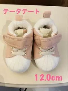 テータテート　スニーカー　size 12.0cm