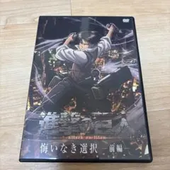 Item thumbnail for item 5bb19e31-5a7b-4992-87fd-41e84f9f08e9