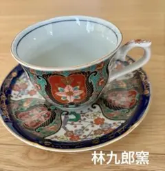 有田焼 林九郎作 古伊万里 金襴手 カップ＆ソーサー 1客 美品 有田焼 林九郎作 古伊万里 金襴手 カップ＆ソーサー 1客 美品 - メルカリ