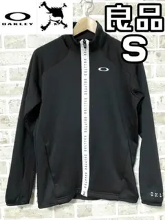 【24時間以内/匿名配送】オークリー スカル メンズ フルジップジャージ S