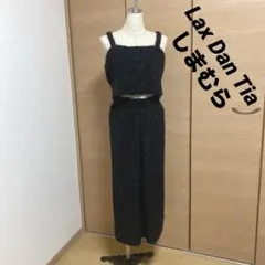 Lax Dan Tia ブラックファンシーヤーンセットアップ