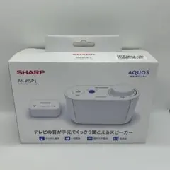 SHARP AN-WSP1 ワイヤレススピーカーのサムネイル