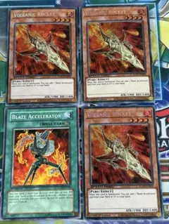 遊戯王 ヴォルカニックロケット 英語 シク シークレット FOTB アンリミ 遊戯王 英語版 FOTB ヴォルカニックロケット シークレットレア 1st