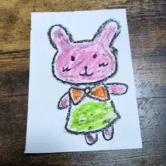 Item thumbnail for item 3bc175de-907c-41e0-a650-b38cb200dbe1