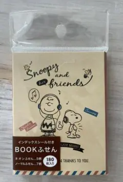 スヌーピーＢOOＫふせん