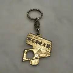 Item thumbnail for item 4890724e-7afa-4452-9941-b65fbfe61c62