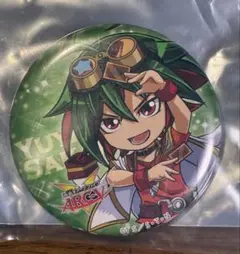 遊戯王 ARC-V 榊遊矢 缶バッジ アニメプラザ カフェ 20周年