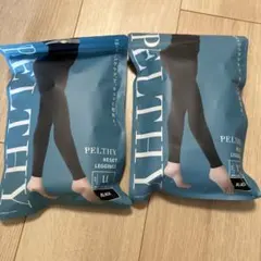 ペルシーリセットレギンス LL ベルミス 骨盤リセットレギンス 2枚セット