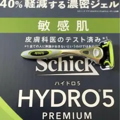 Item thumbnail for item 467e1d0d-e366-447e-b7b2-a0b7d95314ac