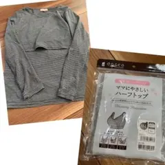 Item thumbnail for item a55aab68-84f1-4809-965d-0a5c7711572f