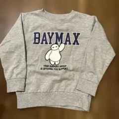 ディズニー　キッズトレーナー　スウェット　カットソー　ベイマックス　120cm