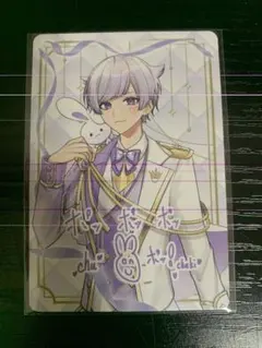 いれいす　初兎　チップスカード