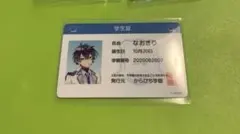 はるか様 リクエスト 2点 まとめ商品