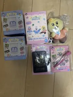 ローソン　一番くじ可哀想に！　まとめ売り