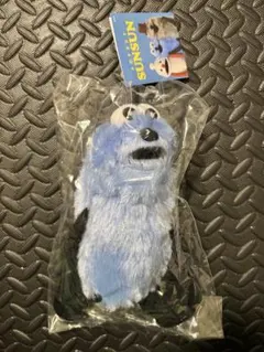 Item thumbnail for item c5a0e77e-c24a-4c6c-8a1a-3f3efc68ccee