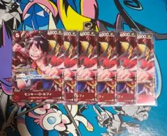 赤5 優勝プロモ ルフィ スタンダードバトル トレジャークルーズ ホイル