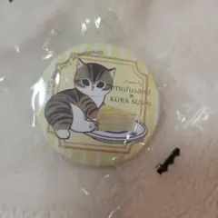 くら寿司　ビっくらポン　モフサンド　缶バッチ