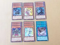 遊戯王 光の黄金櫃 パーツ まとめ ②