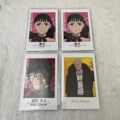 呪術廻戦 キャラポトレ 禪院真希 秤金次 麗美