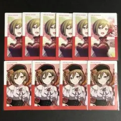 プロセカ BD MEIKO エピカ ePick card バースデー