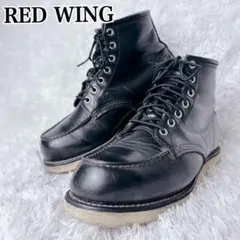 【良品✨】RED WING 8165 犬タグ 90s アイリッシュセッターのサムネイル