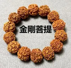 IKE様 リクエスト 2点 まとめ商品