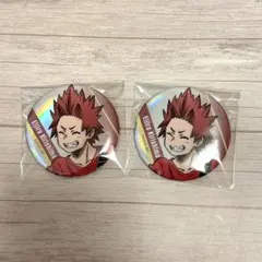 2026年最新】切島鋭児郎 缶バッジの人気アイテム - メルカリ
