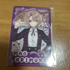 学園アイドルマスター クリアカード 有村麻央 セブンイレブン セブン 学マス