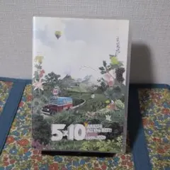 嵐 5×10 All the BEST!CLIPS 1999-2009 DVD