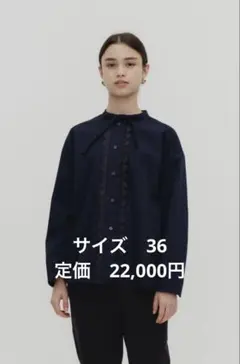 新品 yori ヨリ リボンカフスブラウス 36 yori ヨリ スカラップブラウス ネイビー リボン付き - メルカリ