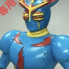 当時もの 中嶋製作所 タイガーマスク キングサタン ソフビ フィギュア