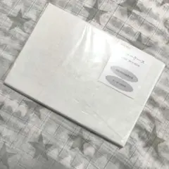 東京西川 ピローケース 90×45cm 麻混のサムネイル