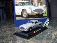 デルプラドカーコレクション№42 アストンマーティン S＝1／４３ マガジン付