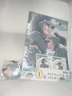 【忍たま乱太郎】SEGAラッキーくじクリアファイルステッカー缶バッジ 中在家長次