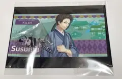 オトパ 2025 オトメイトパーティー 山崎烝