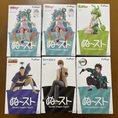 ぬーどるストッパーフィギュア　まとめ売り　６個セット