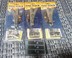 TOMIX Fine Track 電動ポイント 1274 1個 1273 2個のサムネイル