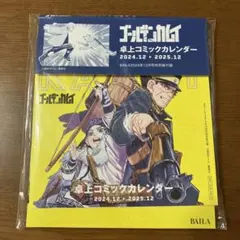 Item thumbnail for item 907fe5cc-1f49-4909-a8a6-f349a37b8023