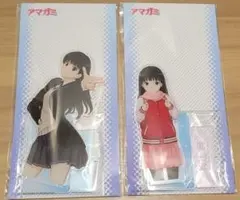 Item thumbnail for item 9aa91e50-2348-4862-b3e2-50b5b635a8f1