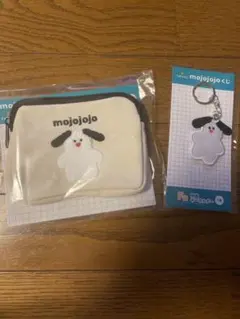 mojojojo ドキドキくじ