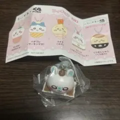 ちいかわ×くら寿司　モモンガ　フィギュア