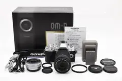 【⭐️美品／付属品完備】OLYMPUS OM-D E-M10 MarkIII 2025年最新】OLYMPUS ミラーレス一眼カメラ OM-D E-M10 MarkIII