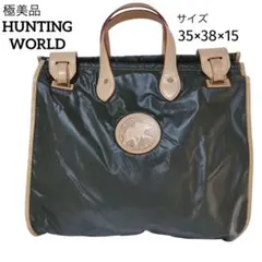 Item thumbnail for item ec2659c7-ae36-4b76-b58b-e21660089acd