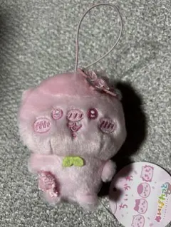 ちいかわ ぬいぱれっと さくらいろ マスコット① くりまんじゅう