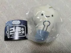 にっこりーノ　ガチャ　ゴミのぬいぐるみ　電球