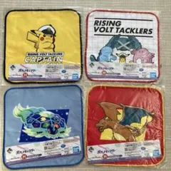 4枚セット　一番くじ ポケモン H賞　タオル